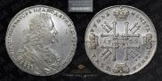 1 рубль 1729 года