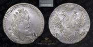 1 rouble 1731 year