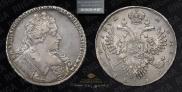 1 rouble 1732 year