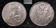 1 rouble 1734 year