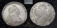 1 рубль 1735 года
