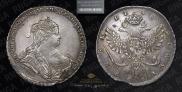 1 rouble 1738 year