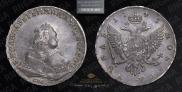 1 рубль 1745 года
