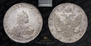 1 rouble 1752 year