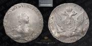 1 rouble 1755 year