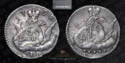 5 kopecks 1758 year