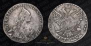 20 копеек 1768 года