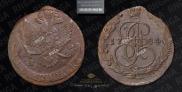 5 kopecks 1784 year