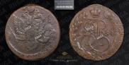 5 kopecks 1784 year