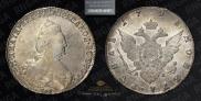 1 rouble 1793 year