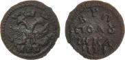 Polushka 1718 year