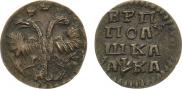 Polushka 1721 year