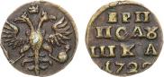 Polushka 1722 year