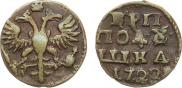 Polushka 1722 year