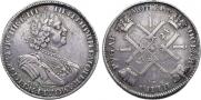 1 rouble 1724 year