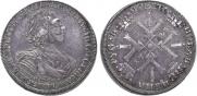 1 rouble 1725 year
