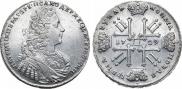 1 рубль 1729 года