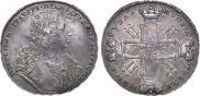 1 rouble 1729 year
