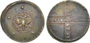 5 копеек 1729 года