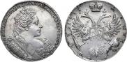 1 rouble 1731 year