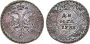 Denga 1731 year