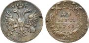 Denga 1731 year