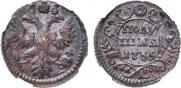 Полушка 1735 года