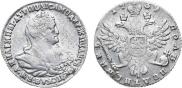 Polupoltinnik 1739 year