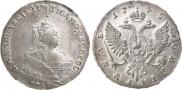 1 rouble 1745 year