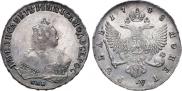 1 rouble 1748 year
