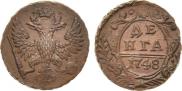 Денга 1748 года