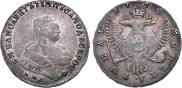 1 рубль 1749 года
