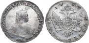 1 рубль 1750 года