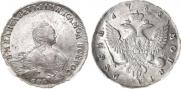 1 рубль 1755 года