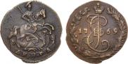 Denga 1769 year