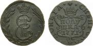 Polushka 1771 year