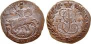 2 kopecks 1774 year