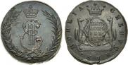 5 kopecks 1774 year