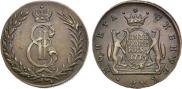 5 kopecks 1775 year