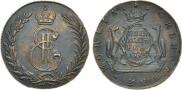 5 kopecks 1775 year
