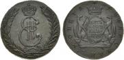 5 копеек 1776 года