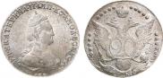 20 kopecks 1785 year