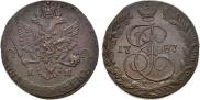 5 копеек 1787 года