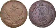 5 копеек 1788 года