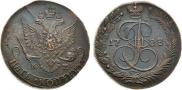 5 kopecks 1788 year