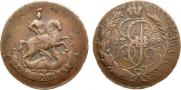 2 kopecks 1788 year