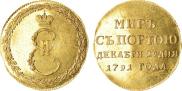 Token Coin 1791 year