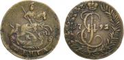 Denga 1792 year