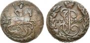 1 копейка 1795 года