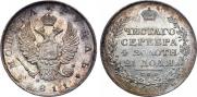 1 рубль 1811 года